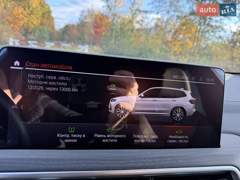 Внедорожник / Кроссовер BMW X3 2022 в Львове фото 18 Внедорожник / Кроссовер BMW X3 2022 в Львове