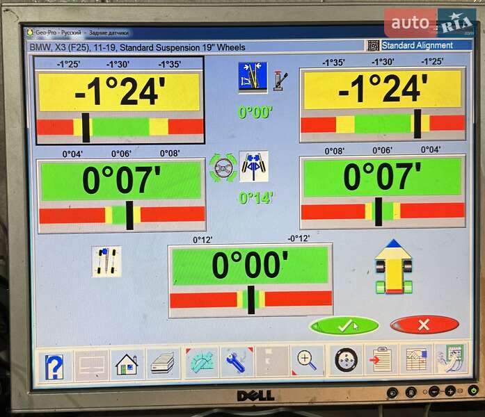 Внедорожник / Кроссовер BMW X3 2017 в Киеве фото 79 Внедорожник / Кроссовер BMW X3 2017 в Киеве