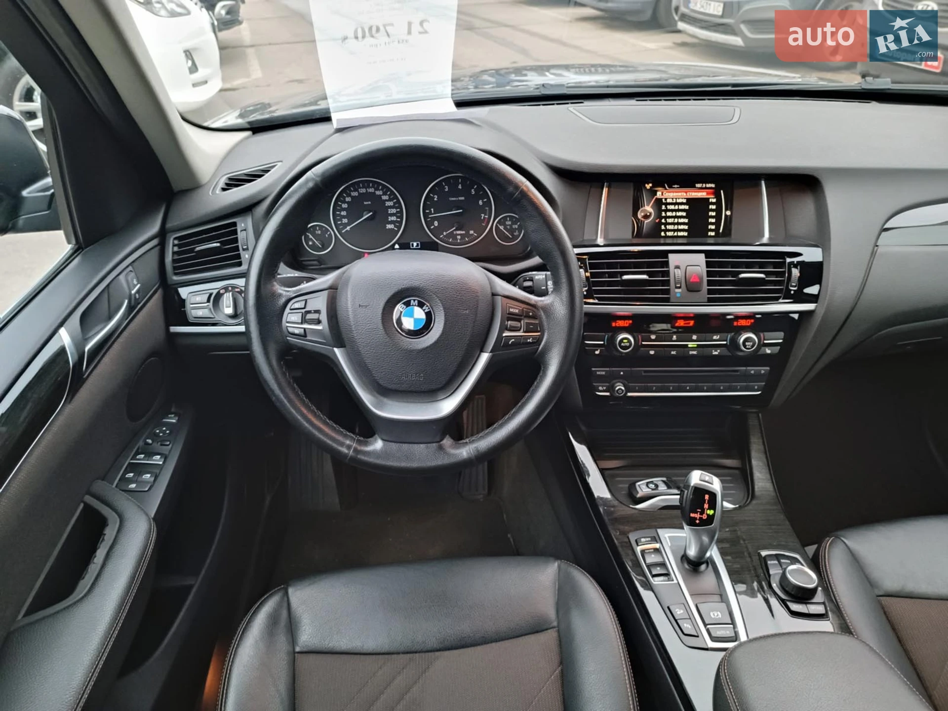2016 BMW X3 - мініатюра 15