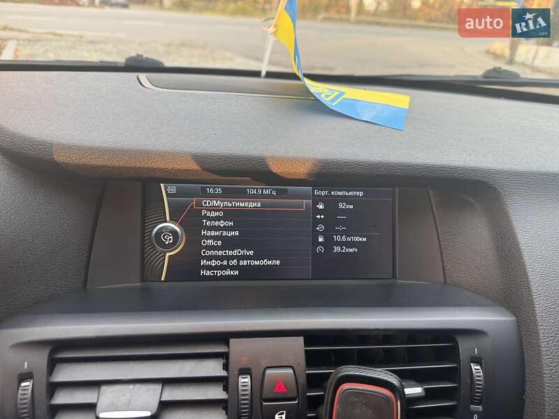 Внедорожник / Кроссовер BMW X3 2012 в Тернополе