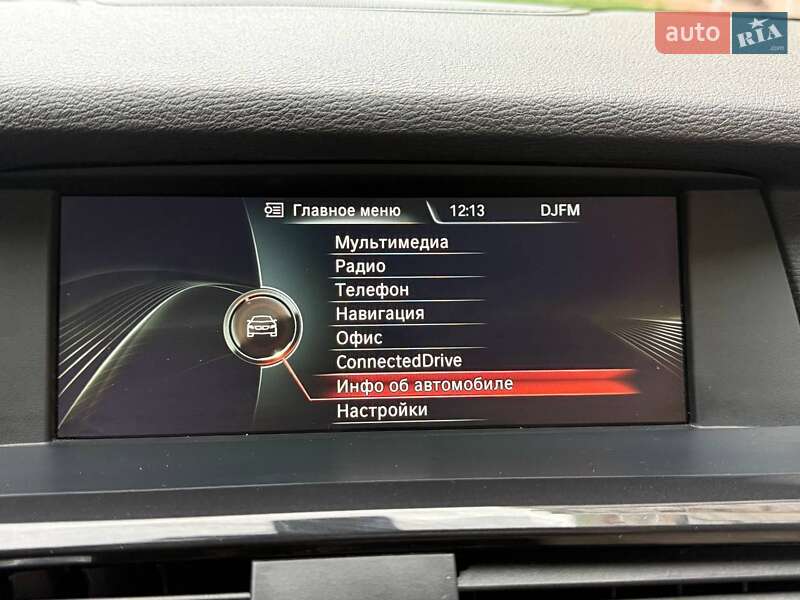 Внедорожник / Кроссовер BMW X3 2014 в Полтаве