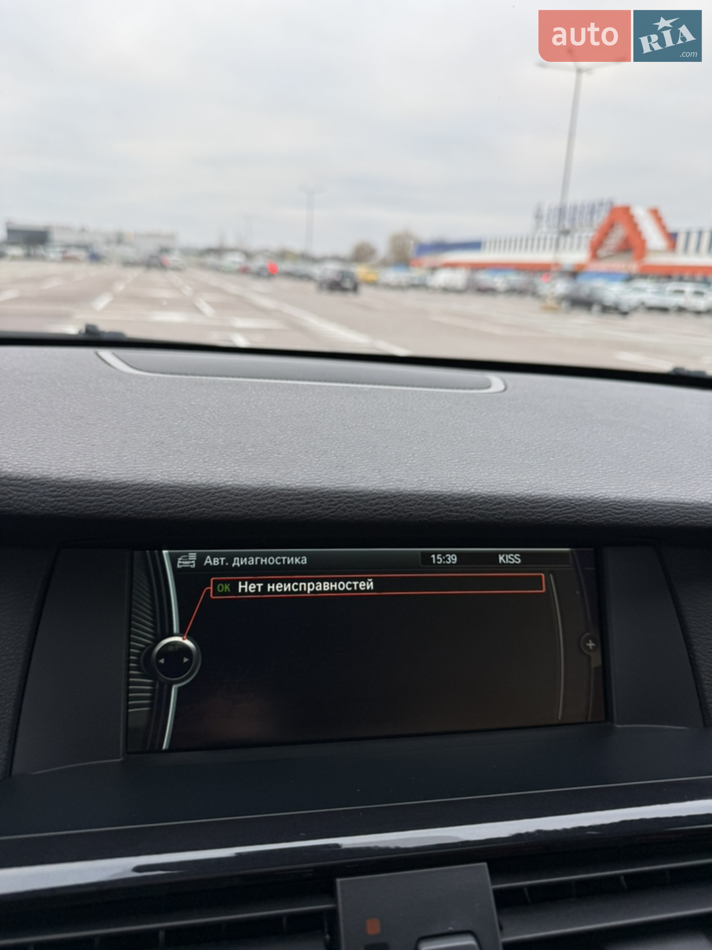 2013 BMW X3 - мініатюра 13