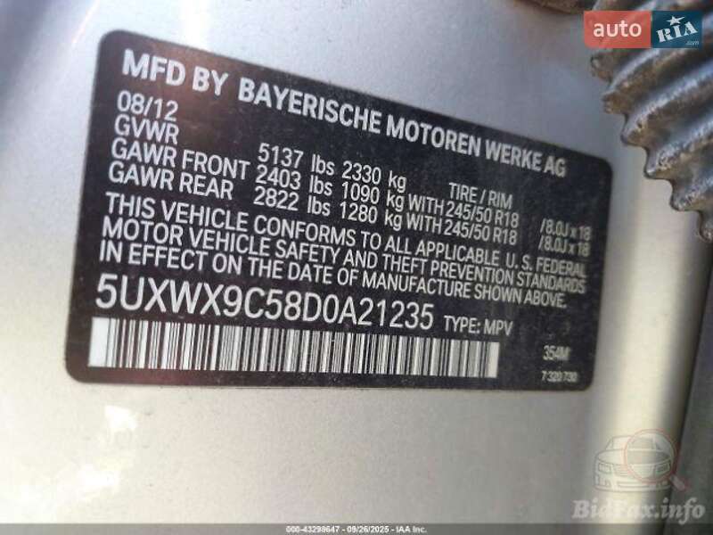 Внедорожник / Кроссовер BMW X3 2013 в Тернополе