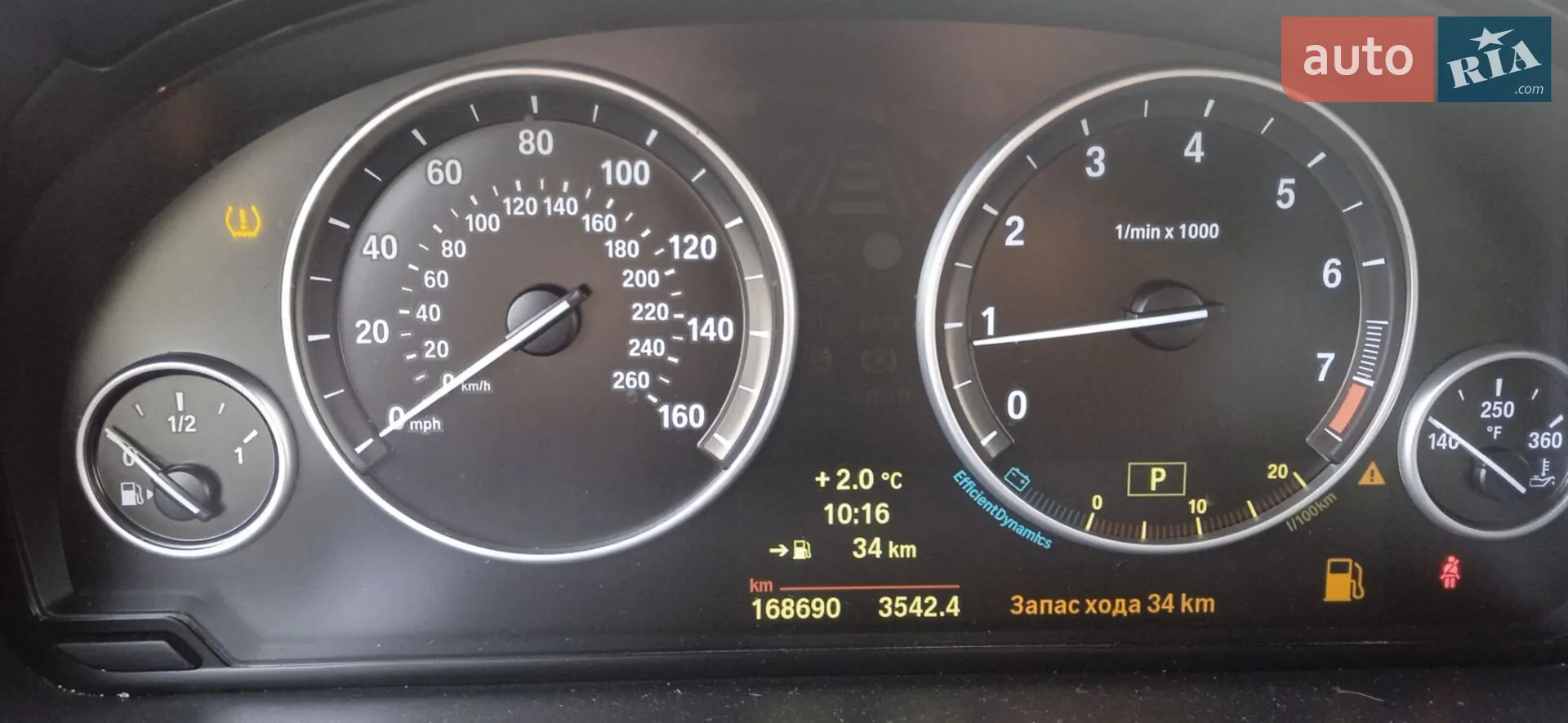 2014 BMW X3 - мініатюра 2