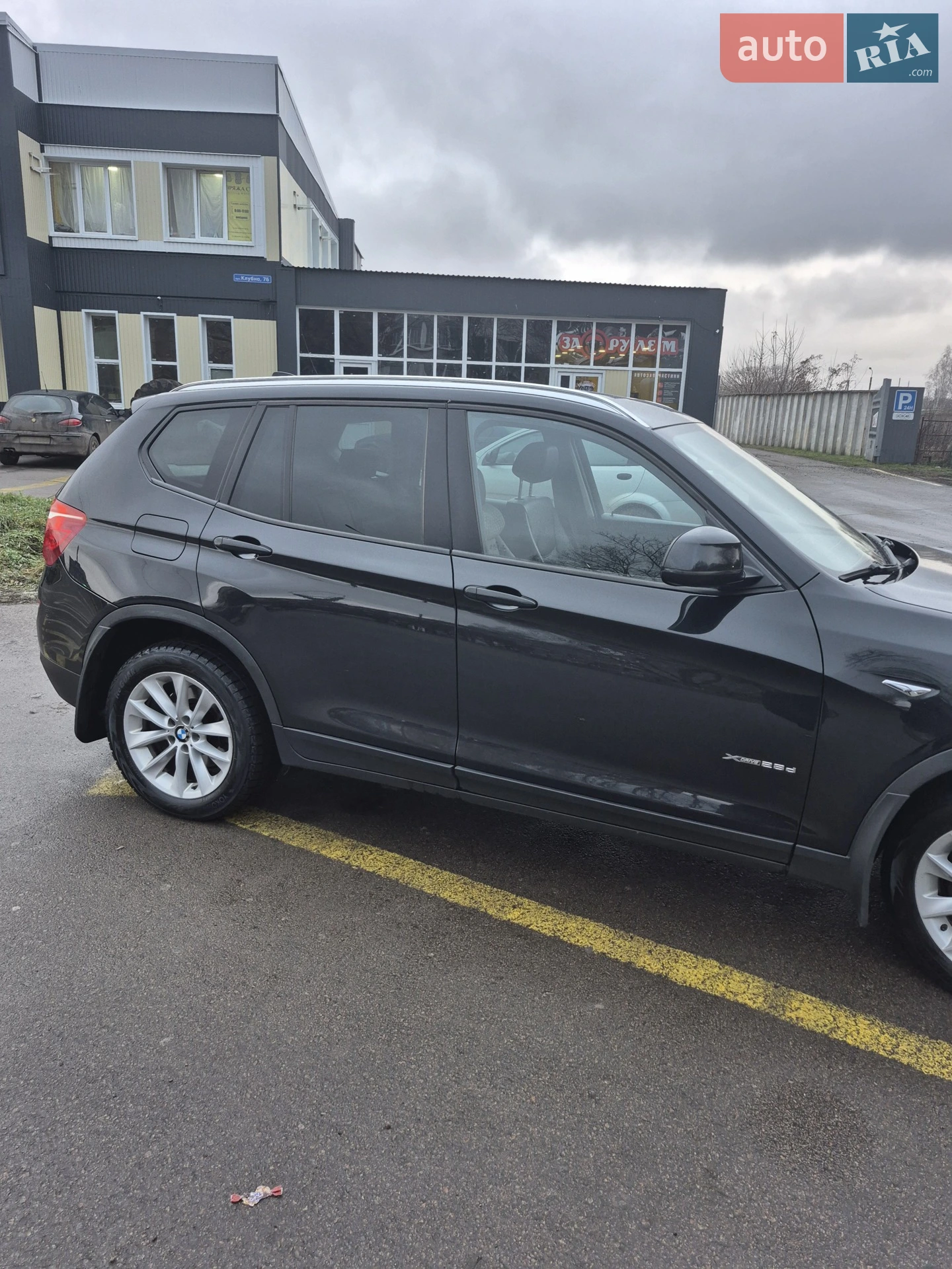 2015 BMW X3 - мініатюра 4