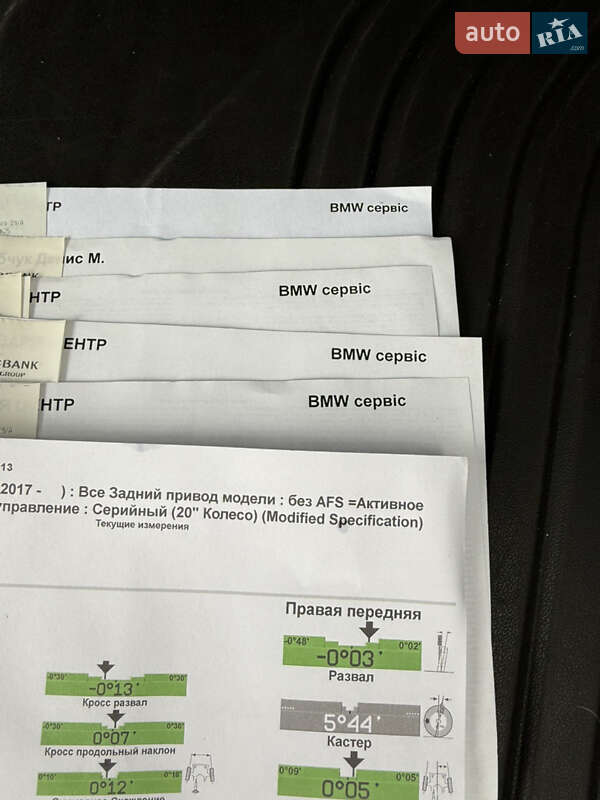 Внедорожник / Кроссовер BMW X3 2020 в Броварах