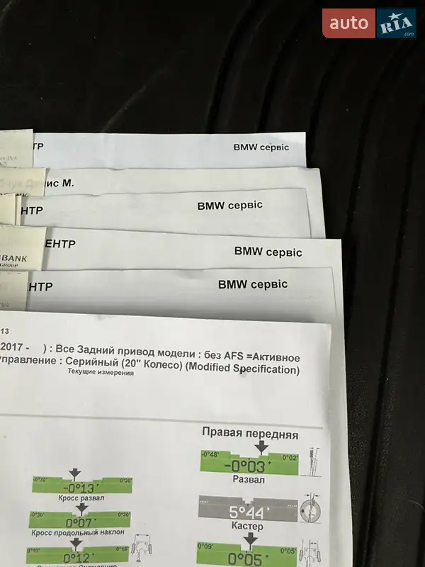 Внедорожник / Кроссовер BMW X3 2020 в Броварах документ