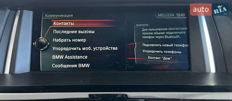 Позашляховик / Кросовер BMW X3 2017 в Львові фото 36 Позашляховик / Кросовер BMW X3 2017 в Львові