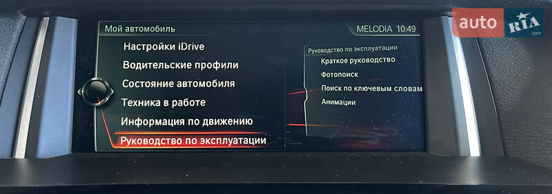Позашляховик / Кросовер BMW X3 2017 в Львові фото 40 Позашляховик / Кросовер BMW X3 2017 в Львові