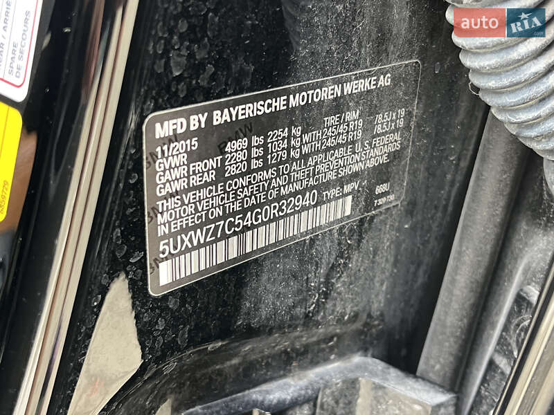 Позашляховик / Кросовер BMW X3 2015 в Ковелі