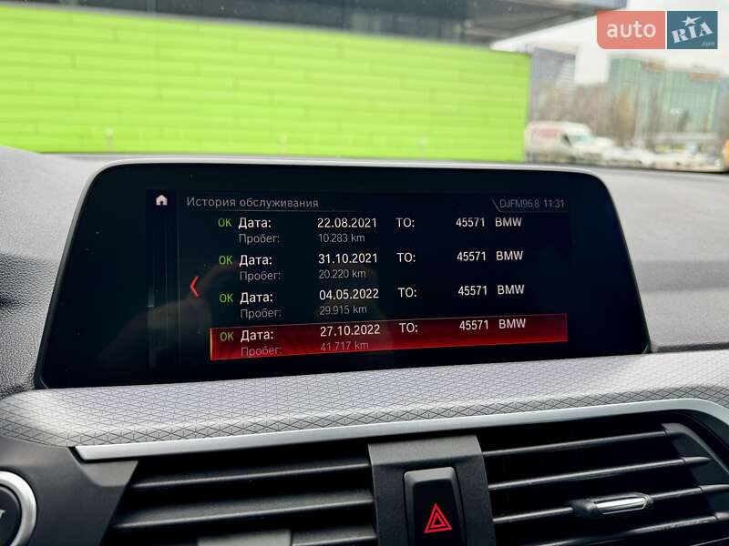 Внедорожник / Кроссовер BMW X3 2020 в Киеве