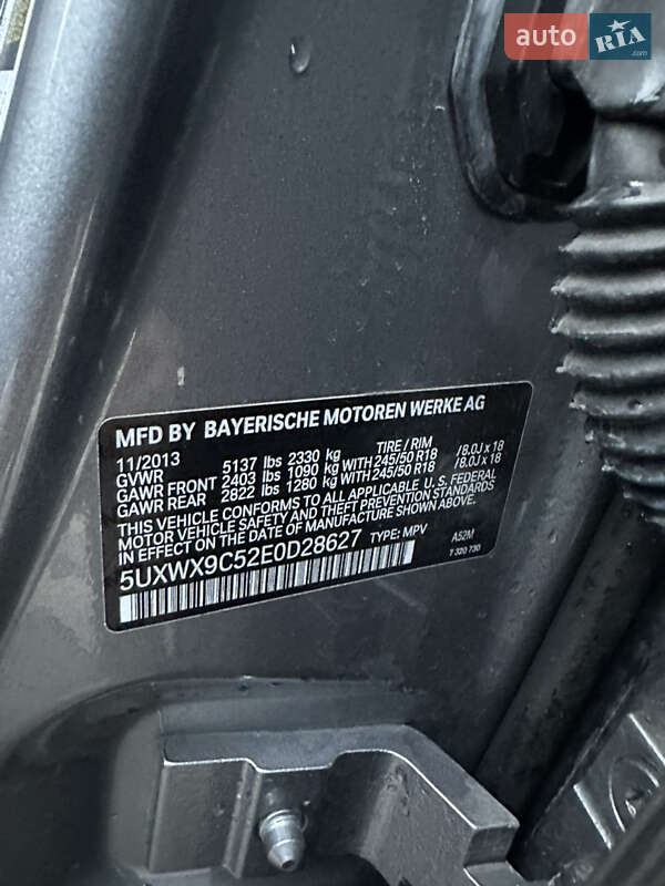 Внедорожник / Кроссовер BMW X3 2013 в Белой Церкви