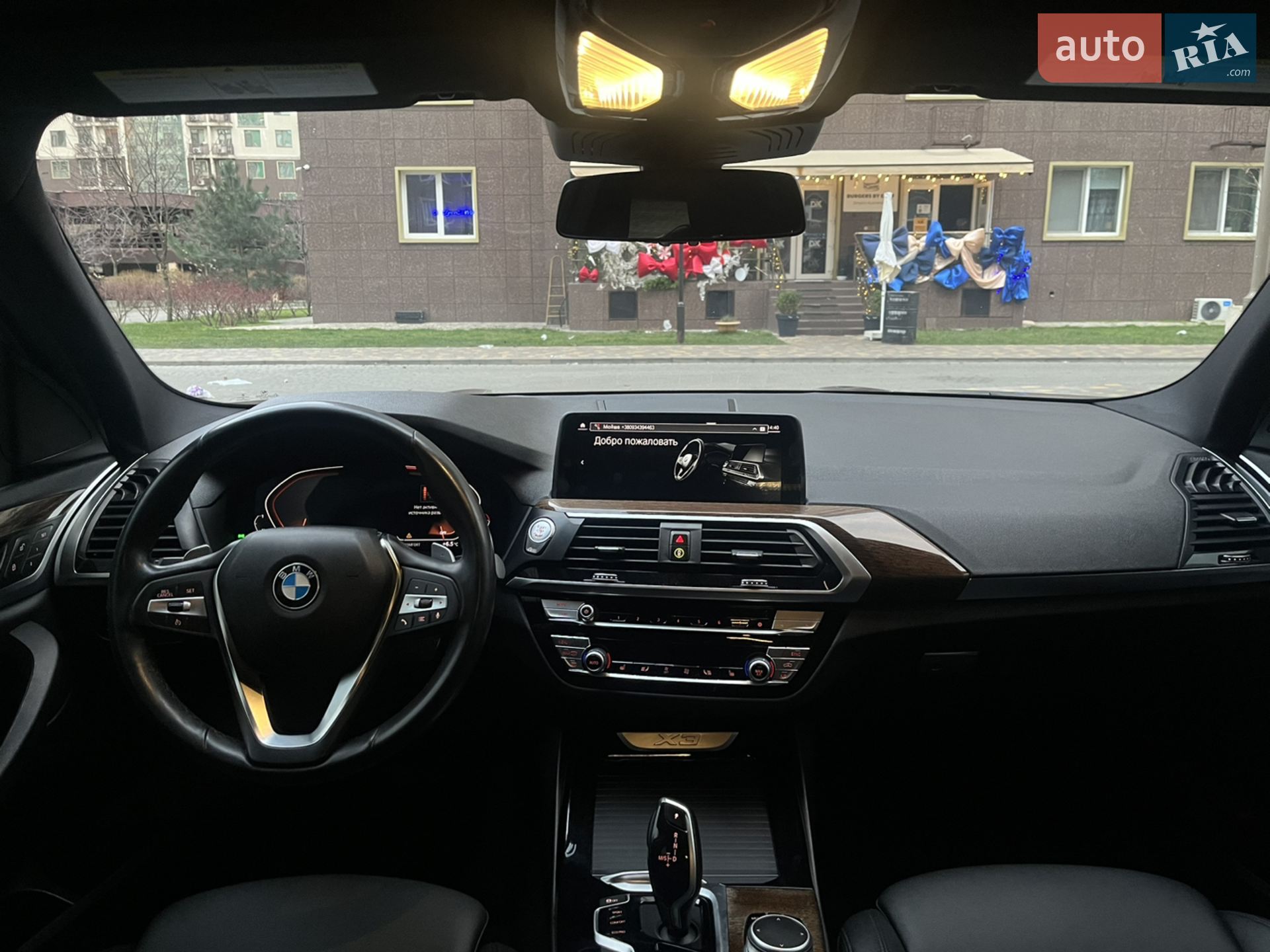 2019 BMW X3 - мініатюра 8