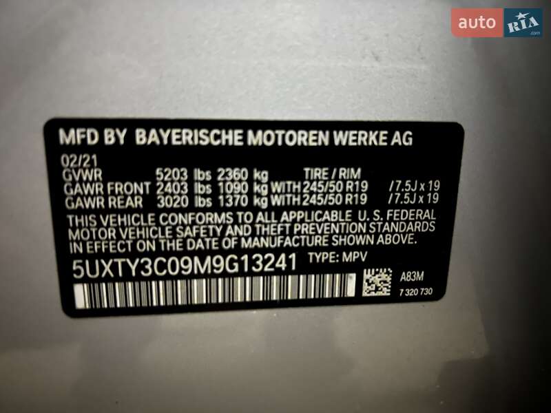 Внедорожник / Кроссовер BMW X3 2021 в Новояворовске