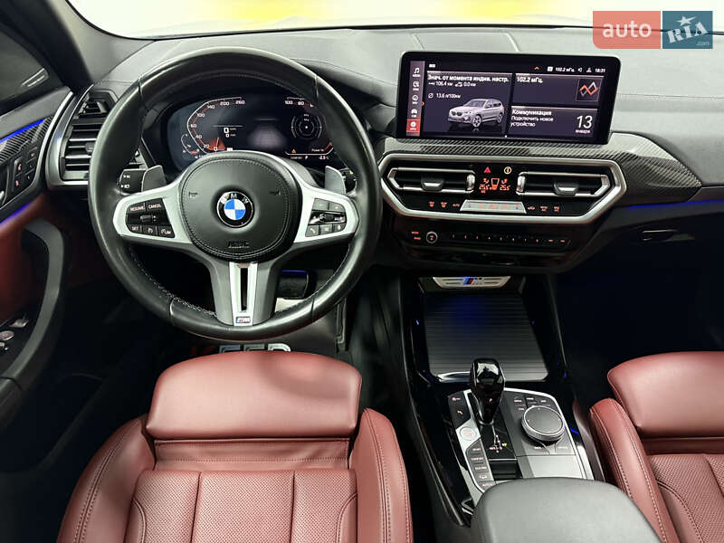 Внедорожник / Кроссовер BMW X3 2023 в Одессе