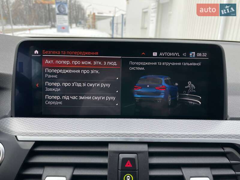 Внедорожник / Кроссовер BMW X3 2020 в Кременчуге