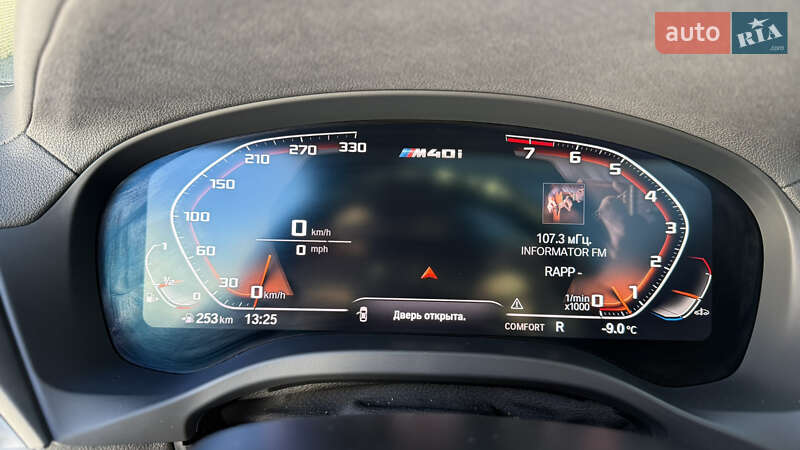 Внедорожник / Кроссовер BMW X3 2020 в Днепре