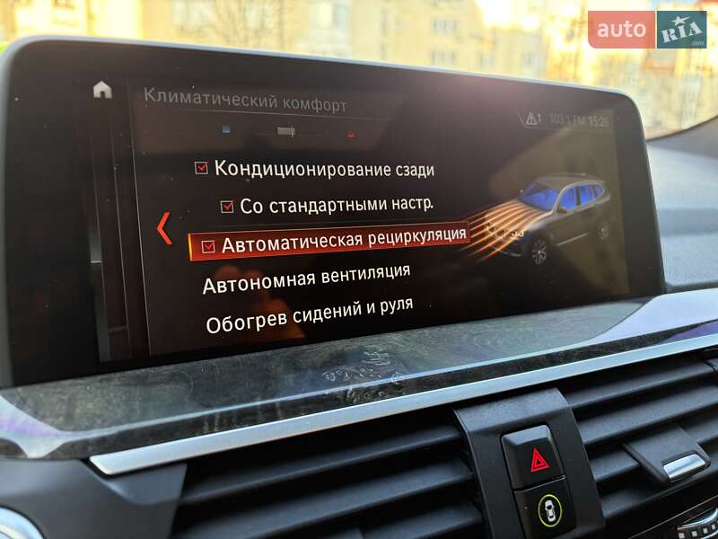 Внедорожник / Кроссовер BMW X3 2020 в Киеве фото 19 Внедорожник / Кроссовер BMW X3 2020 в Киеве