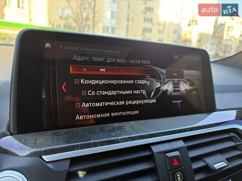 Внедорожник / Кроссовер BMW X3 2020 в Киеве фото 20 Внедорожник / Кроссовер BMW X3 2020 в Киеве