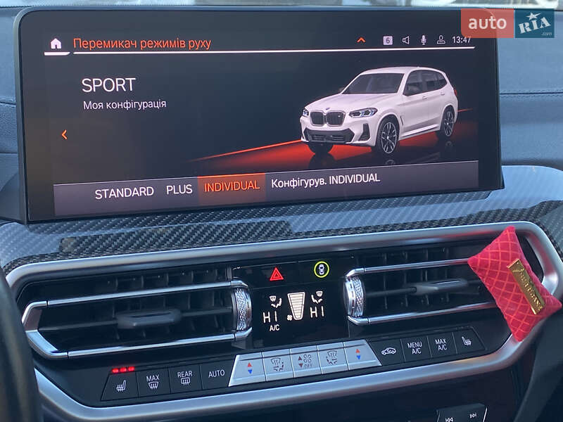 Внедорожник / Кроссовер BMW X3 2023 в Киеве