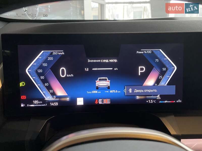 Позашляховик / Кросовер BMW X3 2025 в Одесі