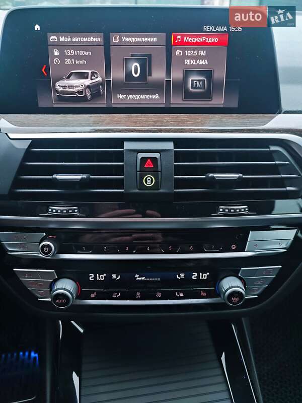 Внедорожник / Кроссовер BMW X3 2020 в Днепре фото 18 Внедорожник / Кроссовер BMW X3 2020 в Днепре