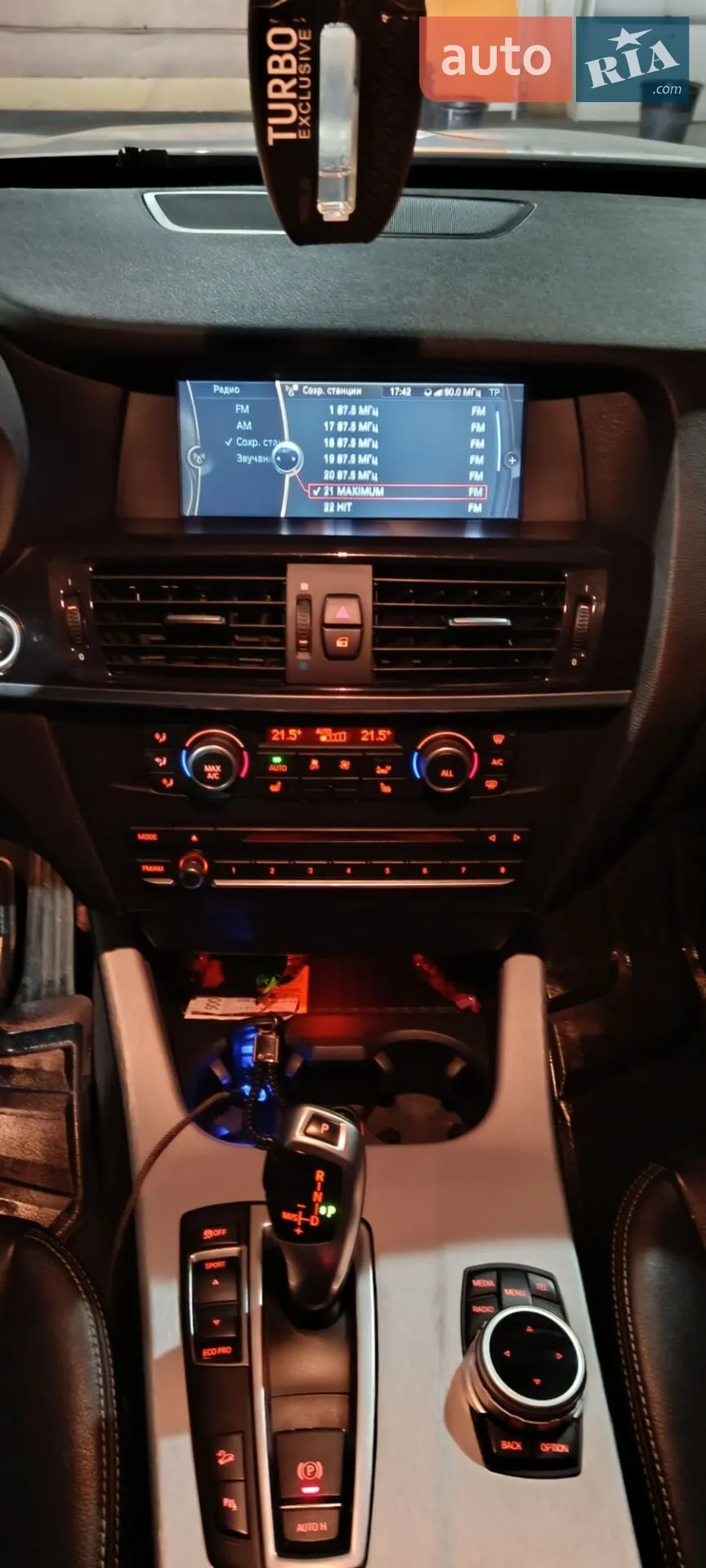 2013 BMW X3 - мініатюра 30
