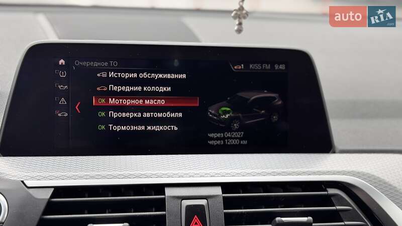 Внедорожник / Кроссовер BMW X3 2020 в Полтаве