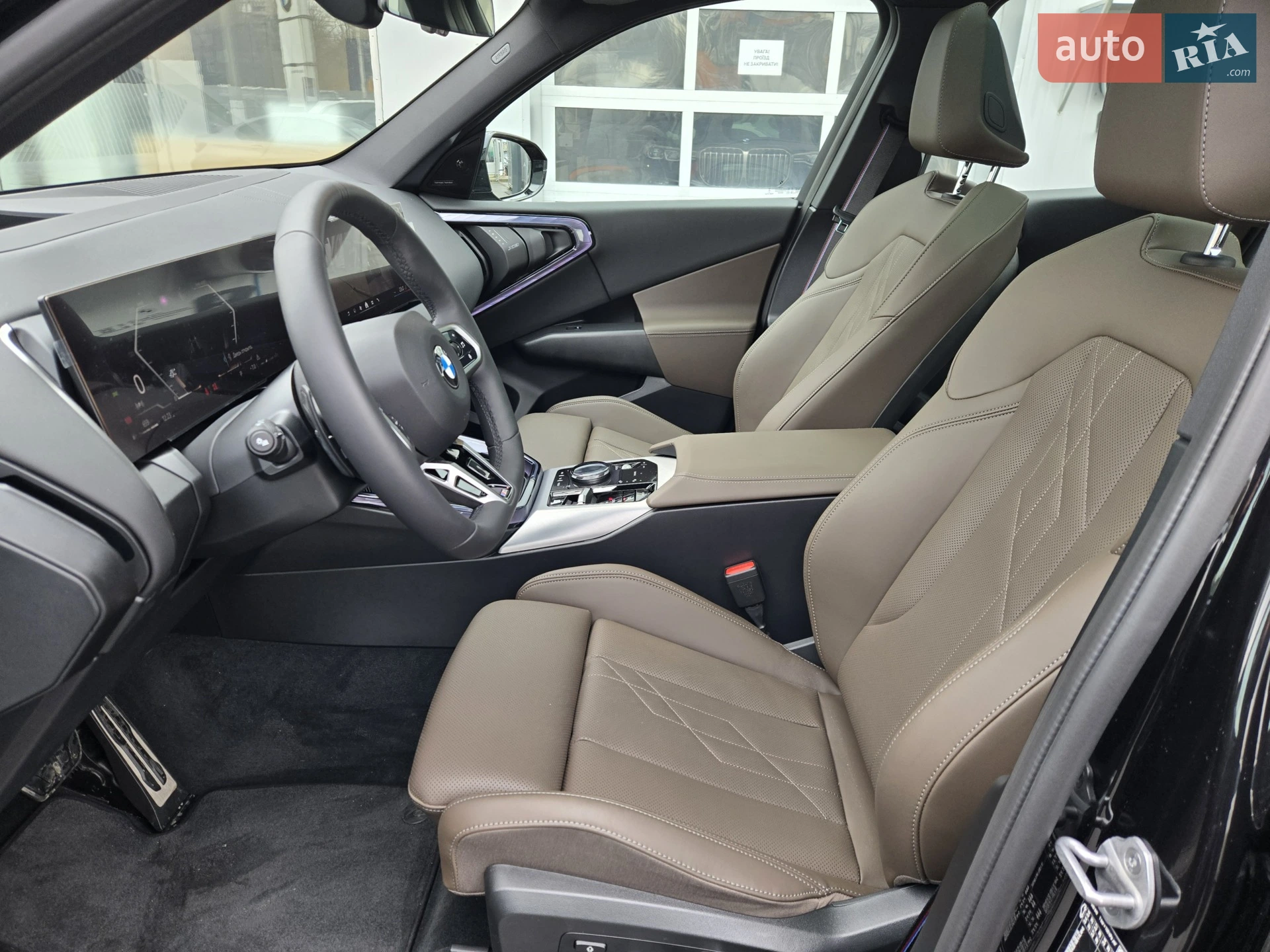 2025 BMW X3 - мініатюра 7