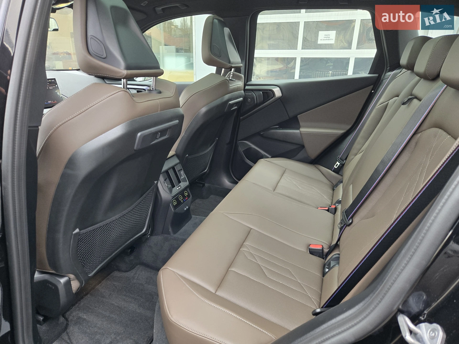 2025 BMW X3 - мініатюра 9