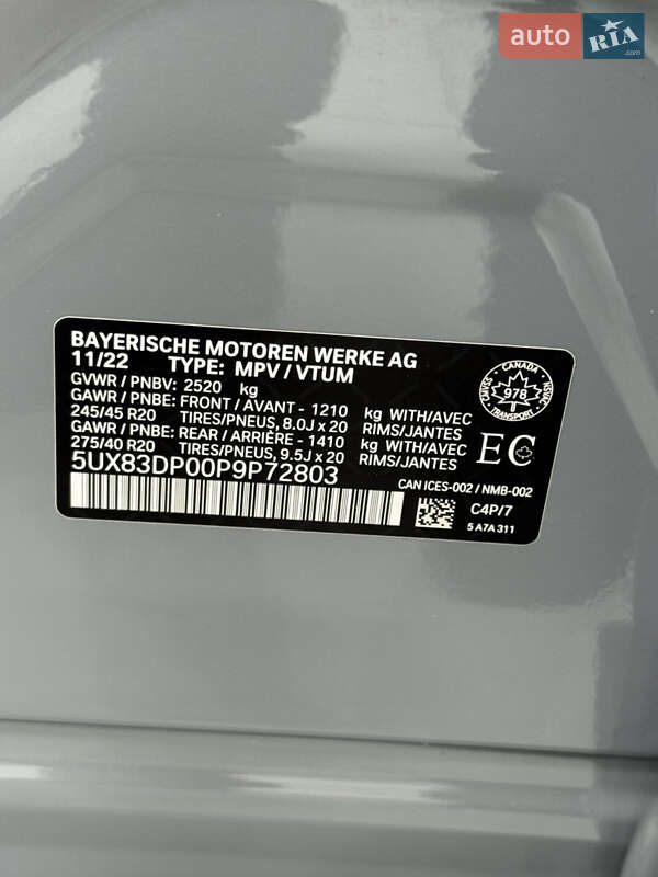 Позашляховик / Кросовер BMW X3 2022 в Одесі