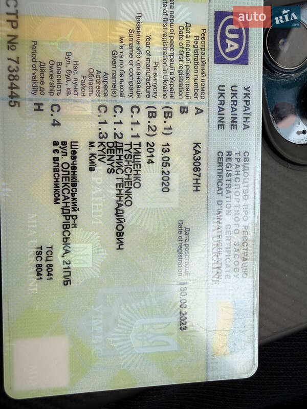 Позашляховик / Кросовер BMW X3 2014 в Києві фото 19 Позашляховик / Кросовер BMW X3 2014 в Києві