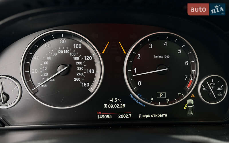 Позашляховик / Кросовер BMW X3 2017 в Коломиї