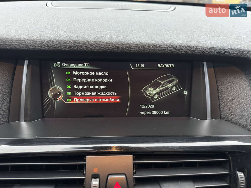 Внедорожник / Кроссовер BMW X3 2016 в Киеве