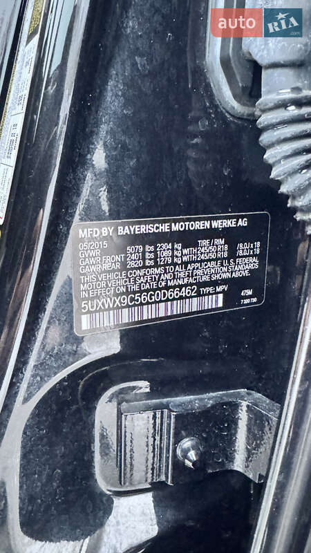 Позашляховик / Кросовер BMW X3 2015 в Києві фото 30 Позашляховик / Кросовер BMW X3 2015 в Києві