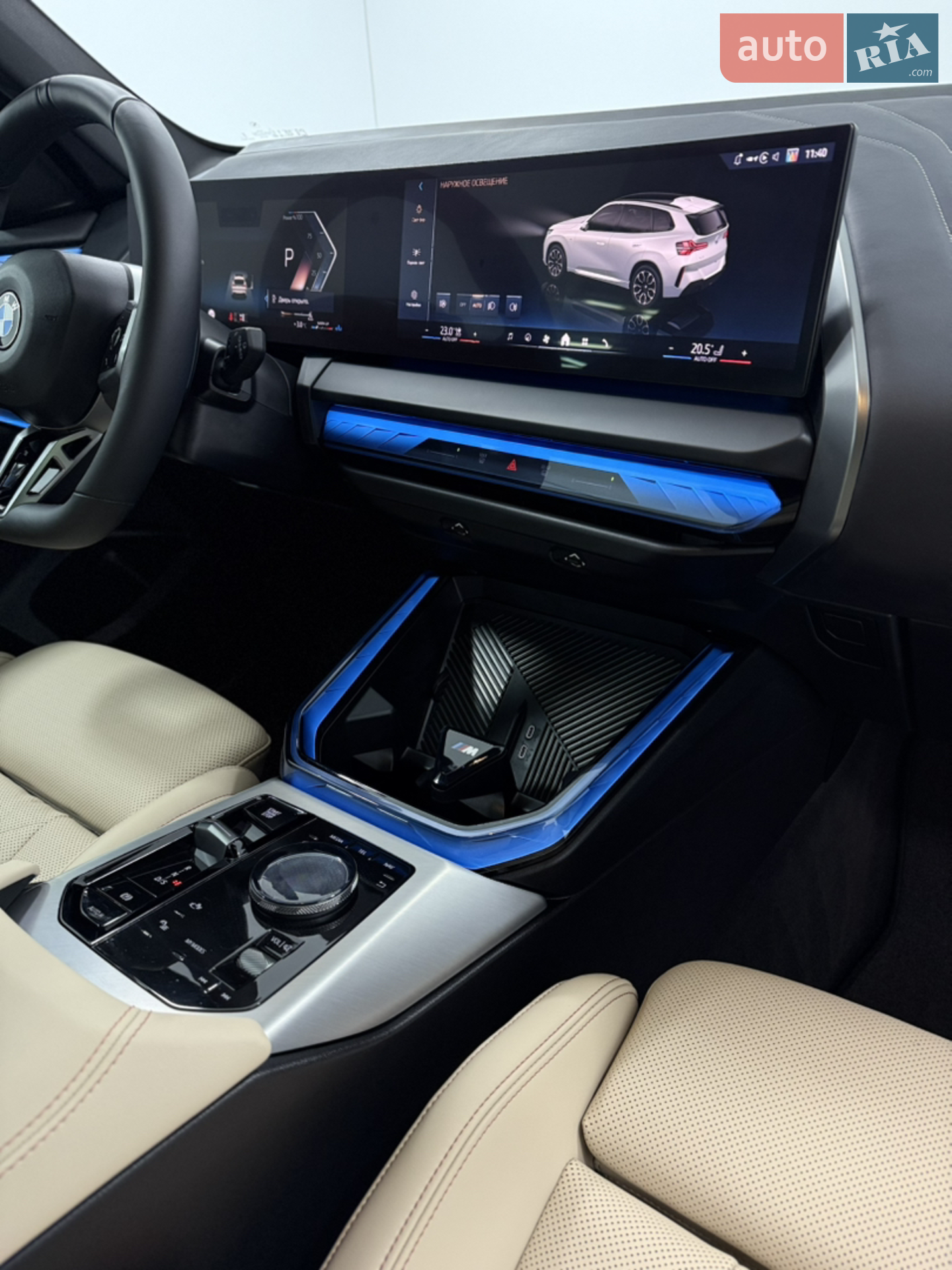 2024 BMW X3 - мініатюра 35