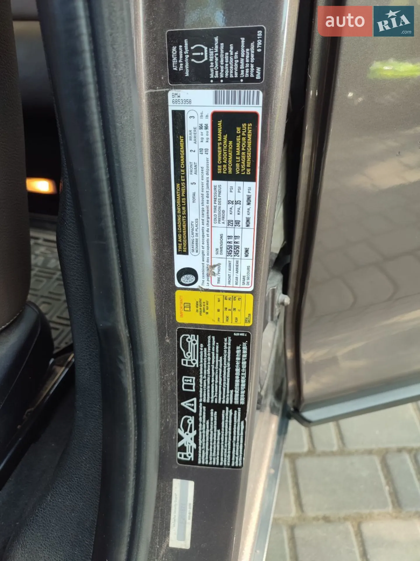 2012 BMW X3 - мініатюра 26