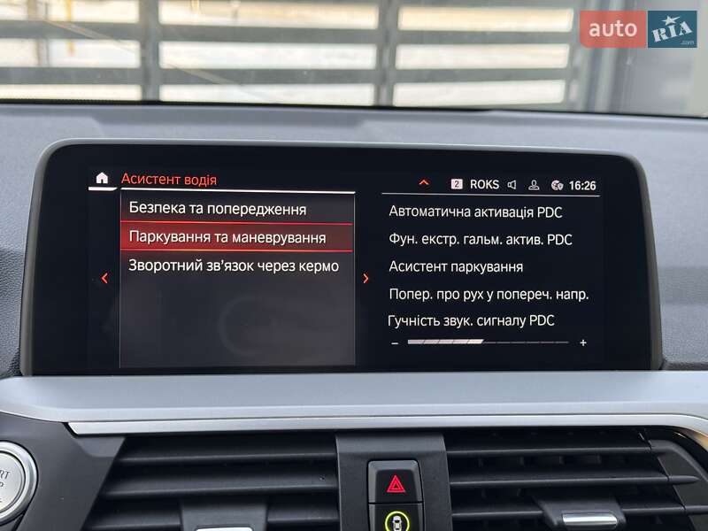 Внедорожник / Кроссовер BMW X3 2021 в Ровно