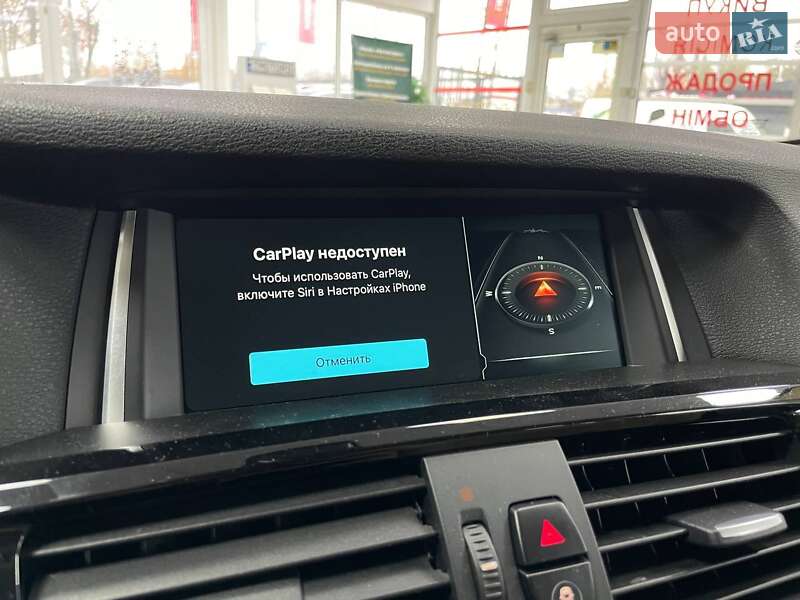 Позашляховик / Кросовер BMW X3 2017 в Києві