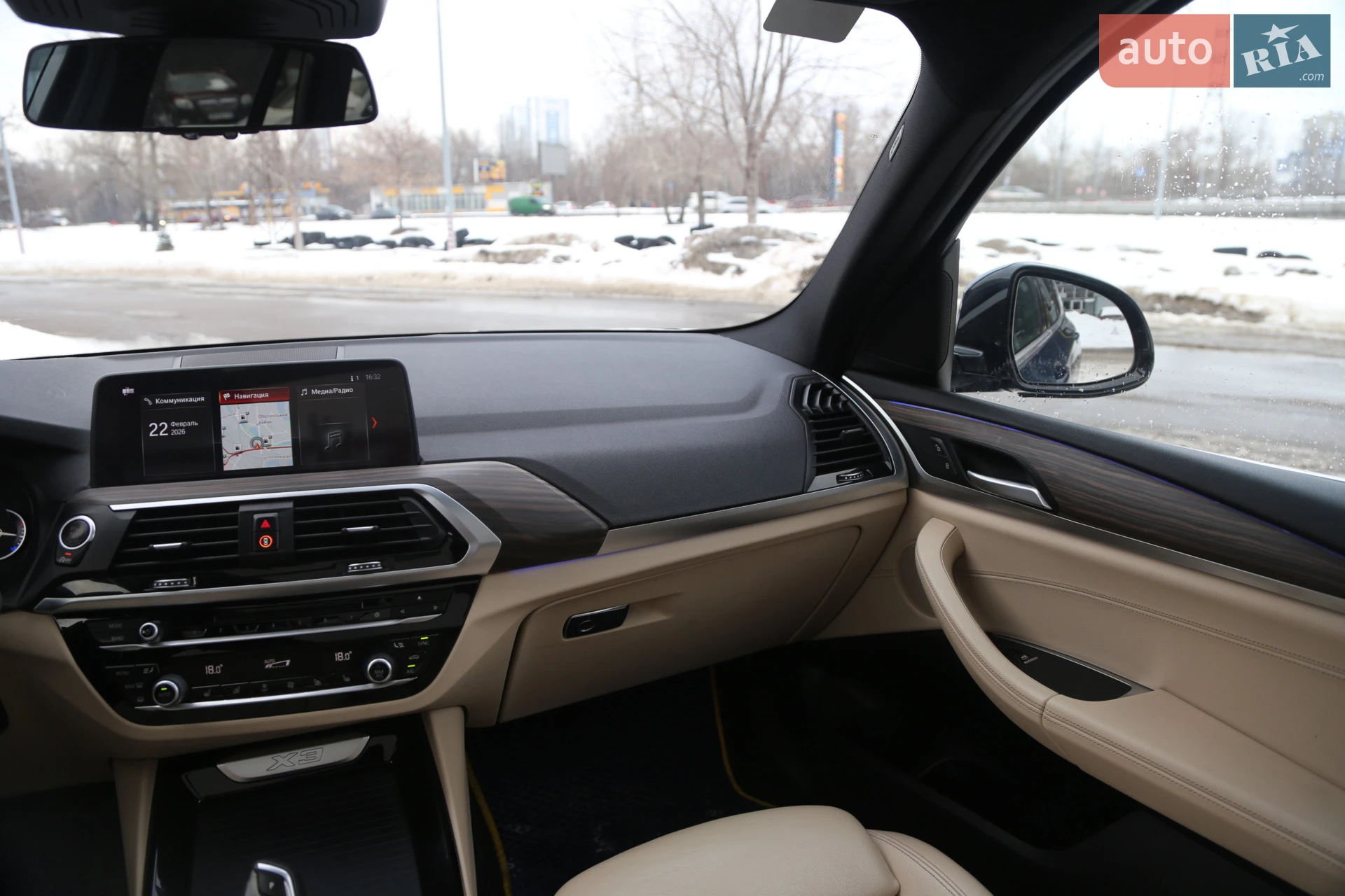 2017 BMW X3 - мініатюра 17