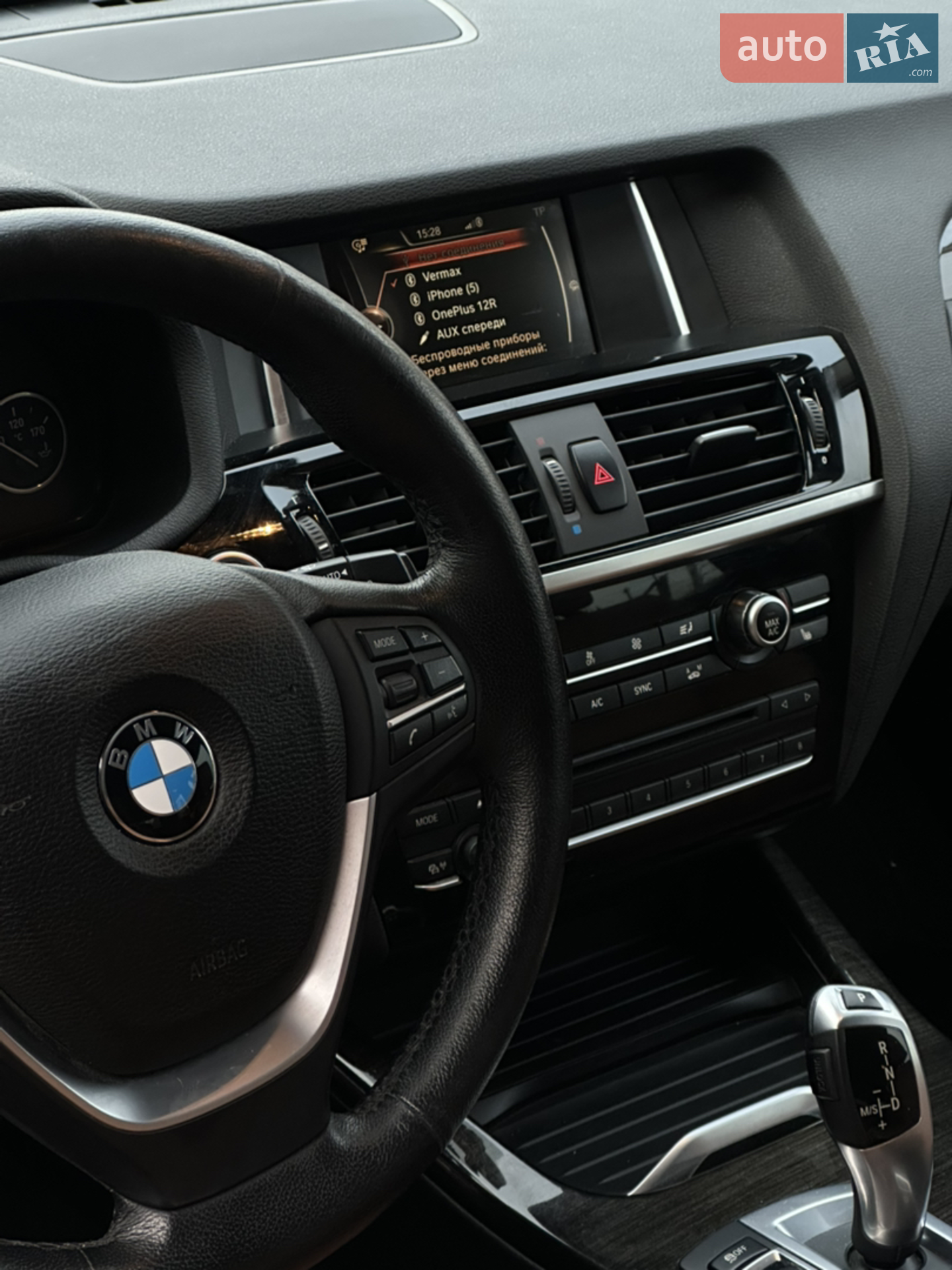 2016 BMW X3 - мініатюра 11
