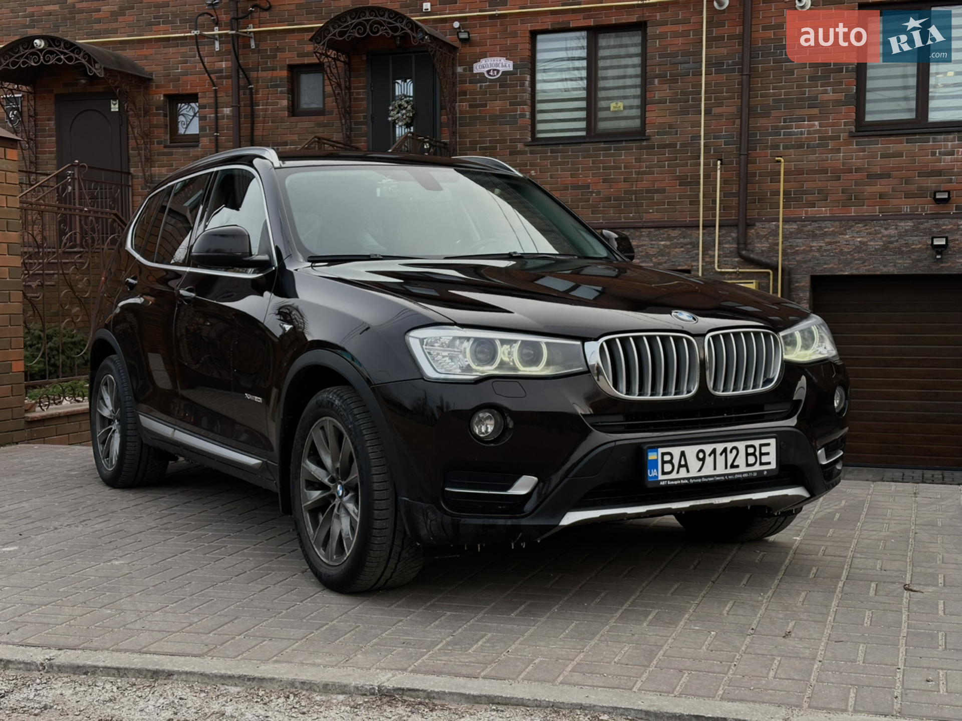 2016 BMW X3 - мініатюра 9