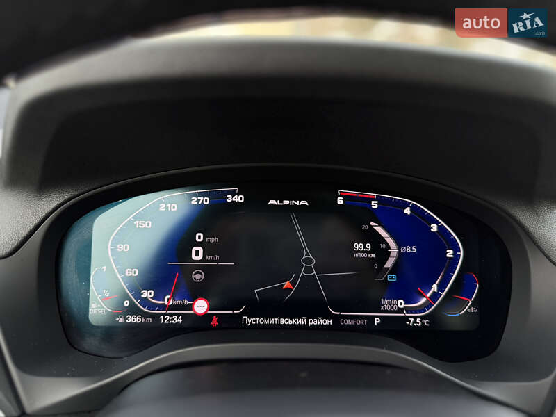 Позашляховик / Кросовер BMW X3 2019 в Львові