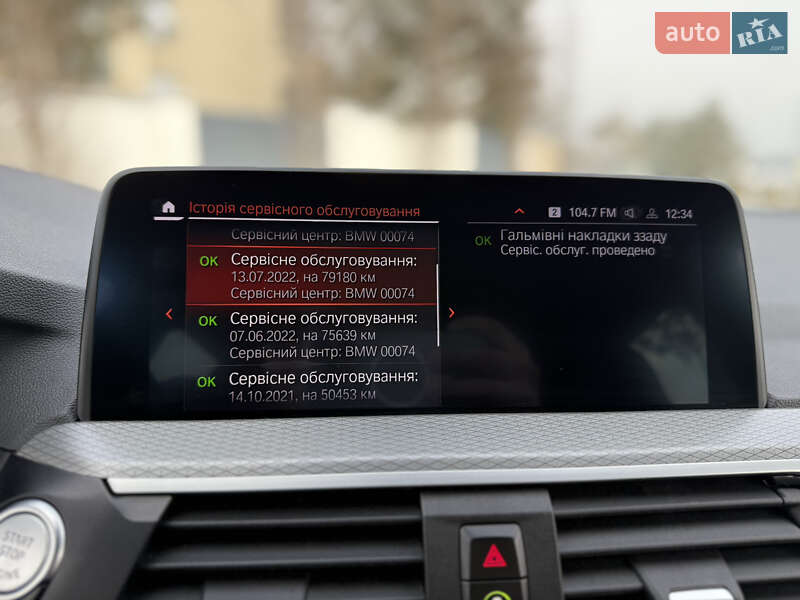 Позашляховик / Кросовер BMW X3 2019 в Львові