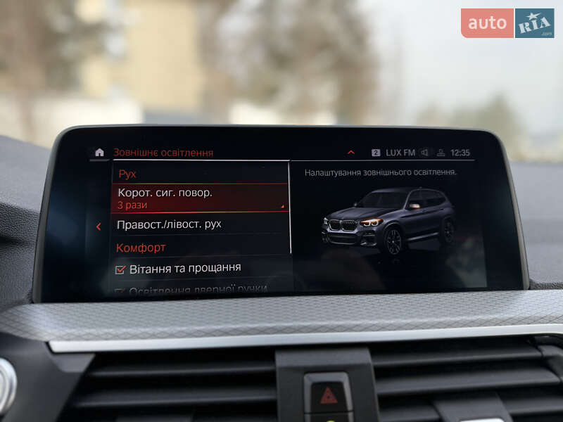 Позашляховик / Кросовер BMW X3 2019 в Львові