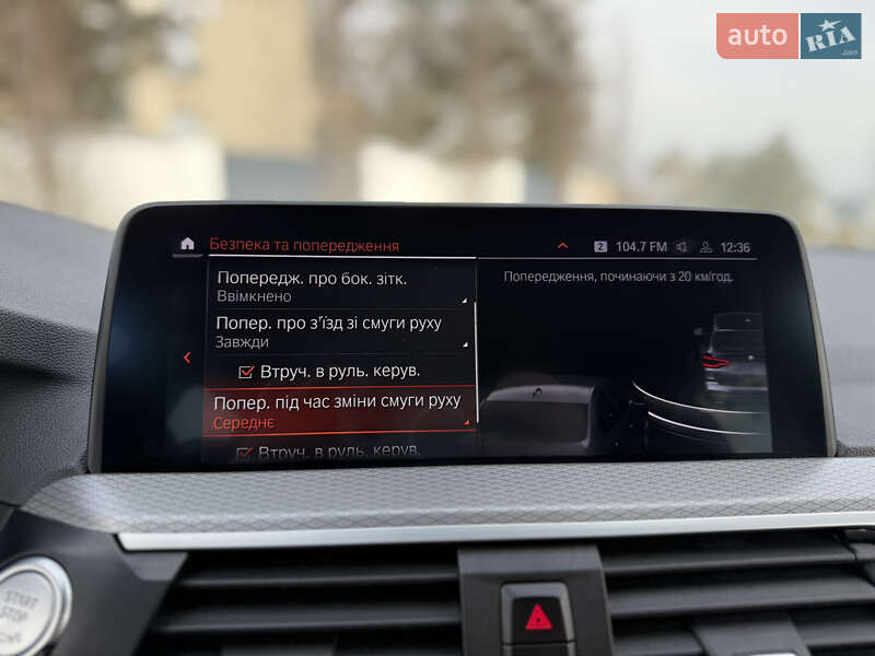 Позашляховик / Кросовер BMW X3 2019 в Львові