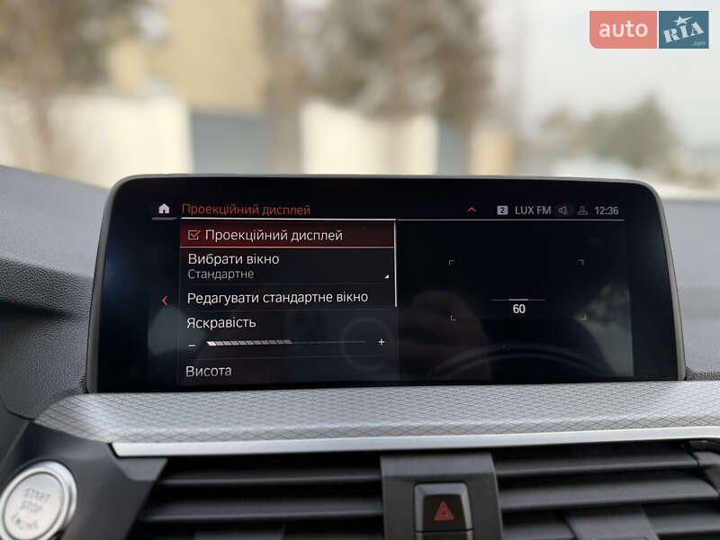 Позашляховик / Кросовер BMW X3 2019 в Львові