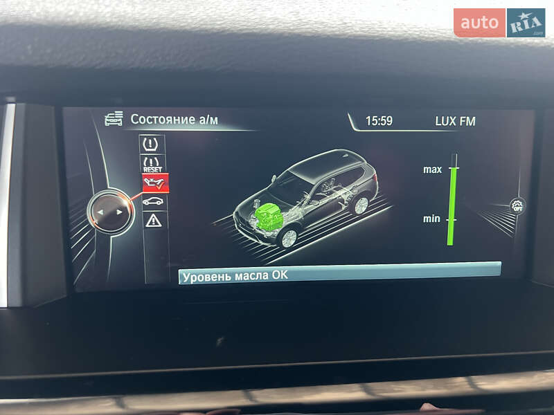 Позашляховик / Кросовер BMW X3 2015 в Тернополі