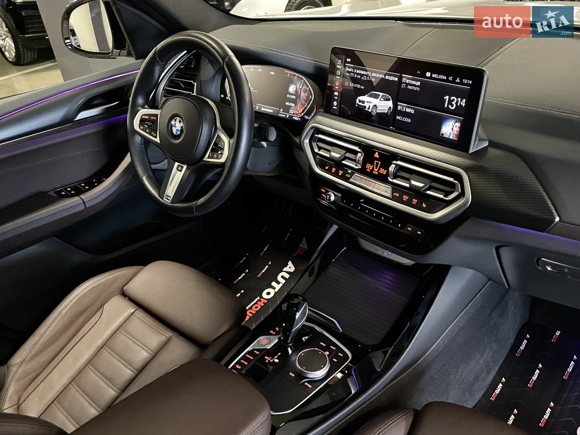 2021 BMW X3 - мініатюра 48