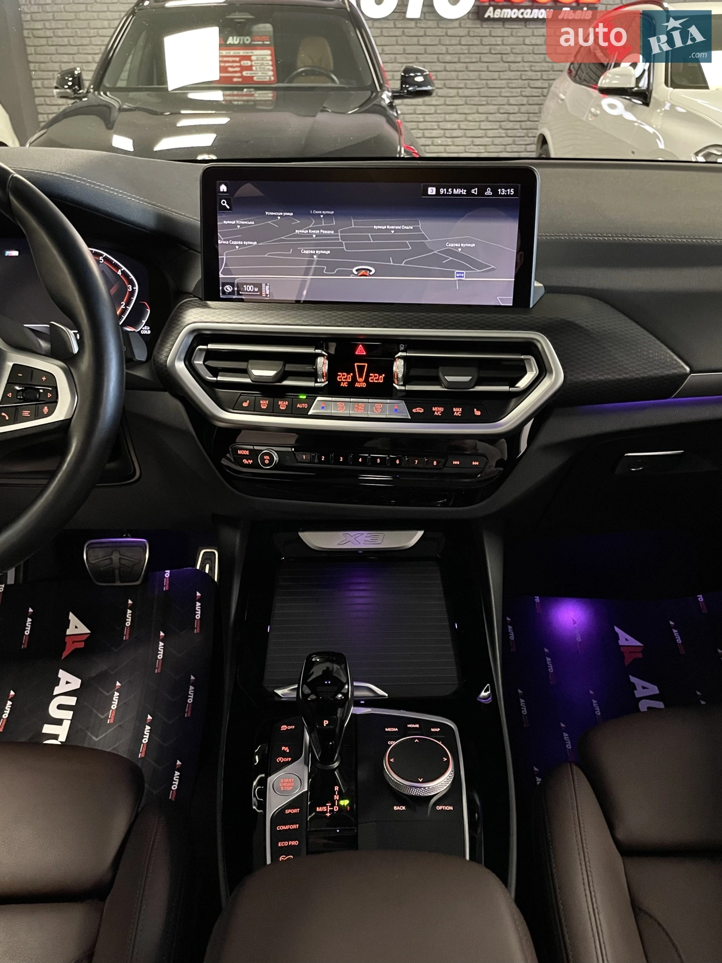 2021 BMW X3 - мініатюра 58